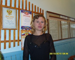 Директор школы Елена Викторовна Устьянцева