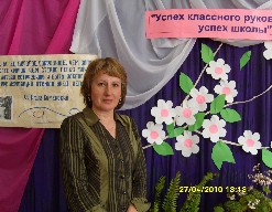 Заместитель директора по воспитательной работе Ирина Ивановна Уткина